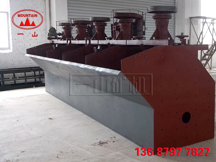 XJK浮選機，浮選機價格，浮選機圖片，浮選機原理，江西浮選機，浮選機廠家