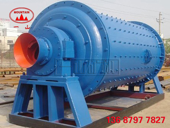 球磨機，干式球磨機，濕式球磨機，球磨機廠家