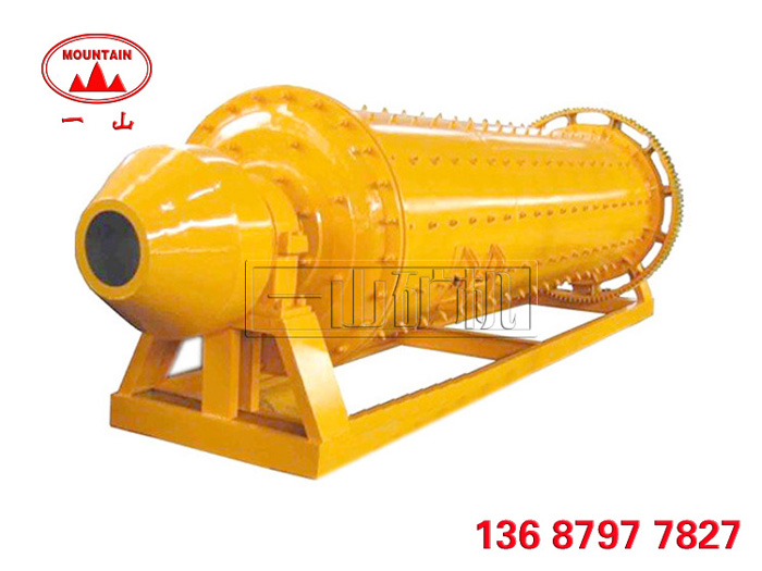 球磨機，直筒球磨機，干式球磨機，濕式球磨機，球磨機廠家