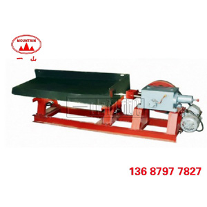 1米實驗選礦搖床