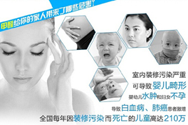 買家具有甲醛？淺析密度板家具甲醛治理技巧