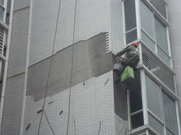 建筑防水工程墻面發(fā)霉怎么徹底解決？